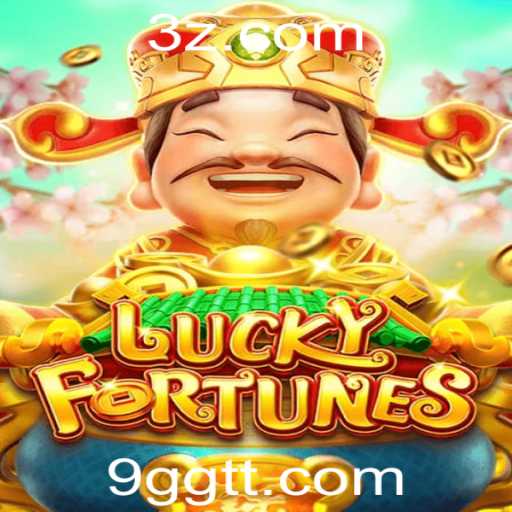 Descubra a Emoção do Jogo LUCKYFORTUNES